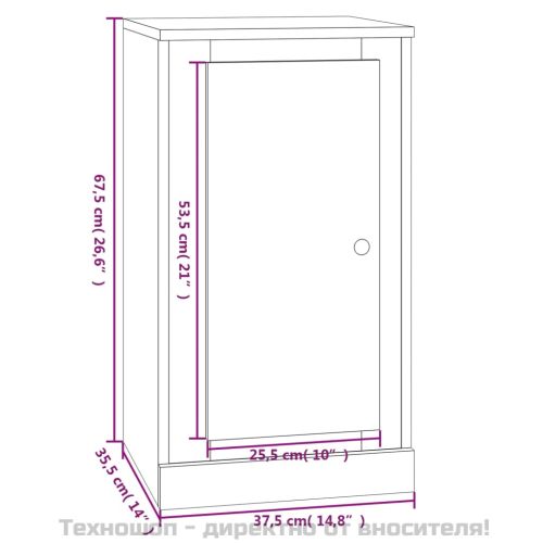 Страничен шкаф, бял, 37,5x35,5x67,5 см, инженерно дърво