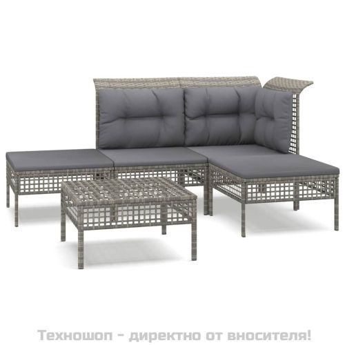 Градински лаундж комплект с възглавници 5 части сив полиратан