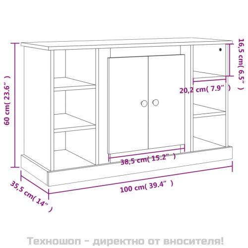 Сайдборд, бетонно сив, 100x35,5x60 см, инженерно дърво
