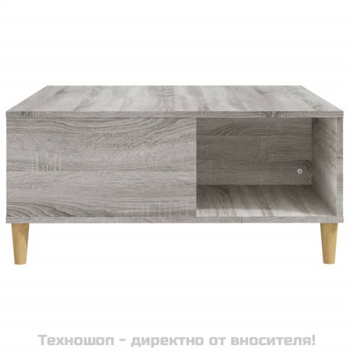 Кафе маса, сив сонома, 80x80x36,5 см, инженерно дърво