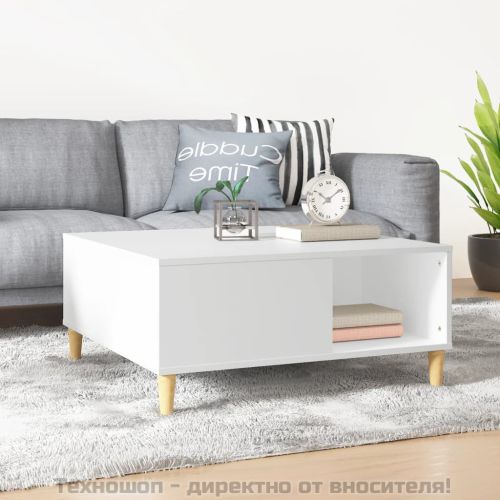 Кафе маса, бяла, 80x80x36,5 см, инженерно дърво