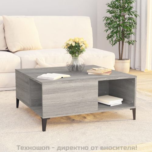 Кафе маса, сив сонома, 80x80x36,5 см, инженерно дърво