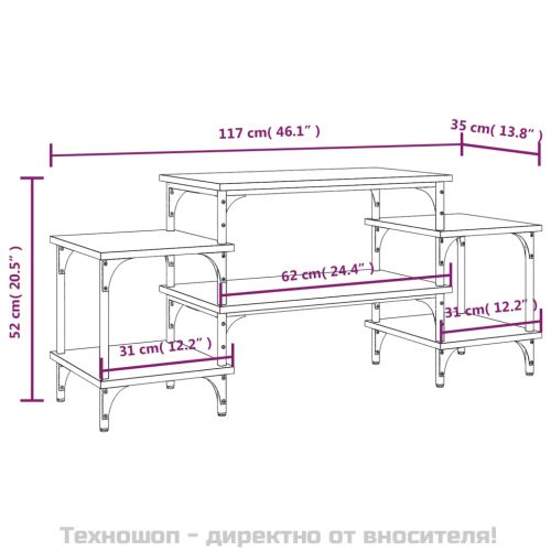 ТВ шкаф, кафяв дъб, 117x35x52 см, инженерно дърво