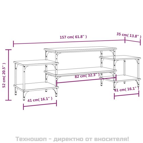 ТB шкаф, черен, 157x35x52 см, инженерно дърво