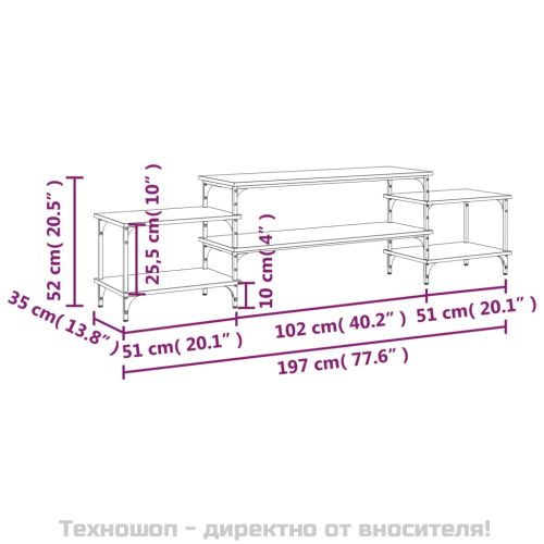 ТB шкаф, черен, 197x35x52 см, инженерно дърво