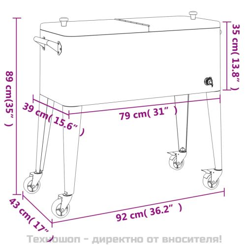 Хладилна количка с колела, червена, 92x43x89 см