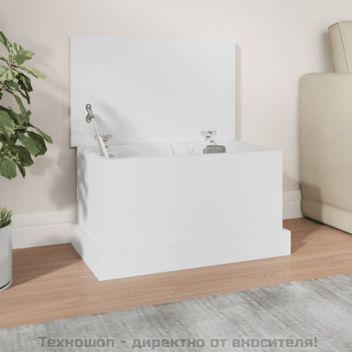 Кутия за съхранение, бяла, 50x30x28 см, инженерно дърво