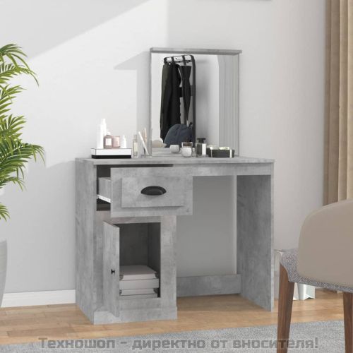 Тоалетка с огледало бетонно сиво 90x50x132,5 см инженерно дърво