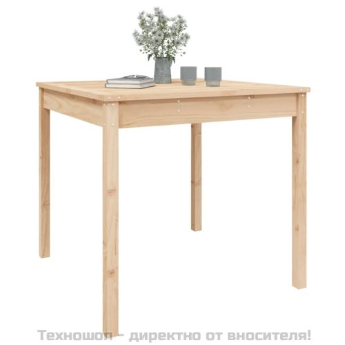 Градинска маса, 82,5x82,5x76 см, борово дърво масив