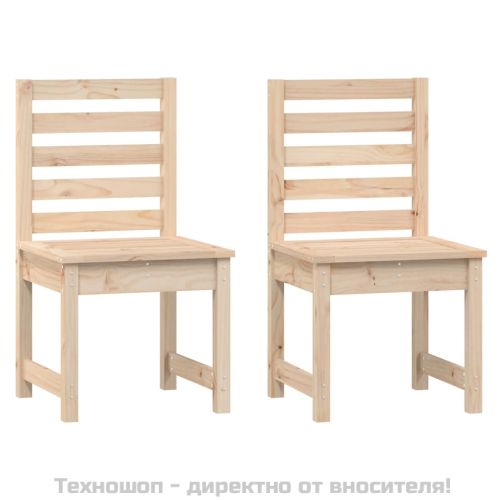 Градински столове 2 бр меденокафяви 50x48x91,5 см бор масив