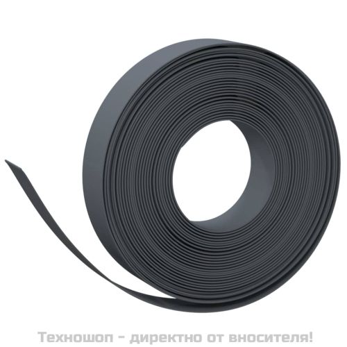 Градински кантове, 2 бр, сиви, 10 м, 10 см, полиетилен