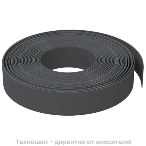 Градински кантове, 3 бр, сиви, 10 м, 10 см, полиетилен