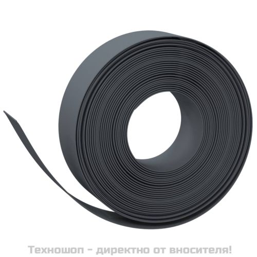 Градински кантове, 2 бр, сиви, 10 м, 15 см, полиетилен