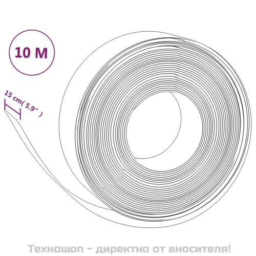 Градински кантове, 2 бр, сиви, 10 м, 15 см, полиетилен