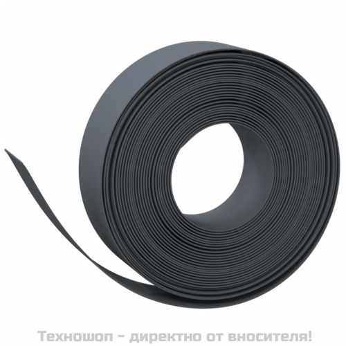 Градински кантове, 3 бр, сиви, 10 м, 15 см, полиетилен