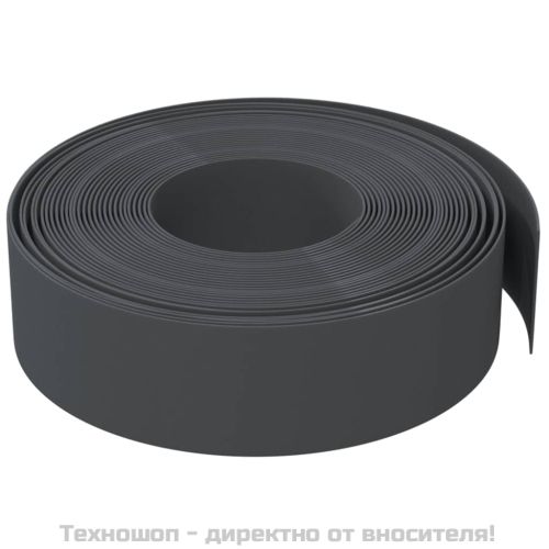 Градински кантове, 3 бр, сиви, 10 м, 15 см, полиетилен