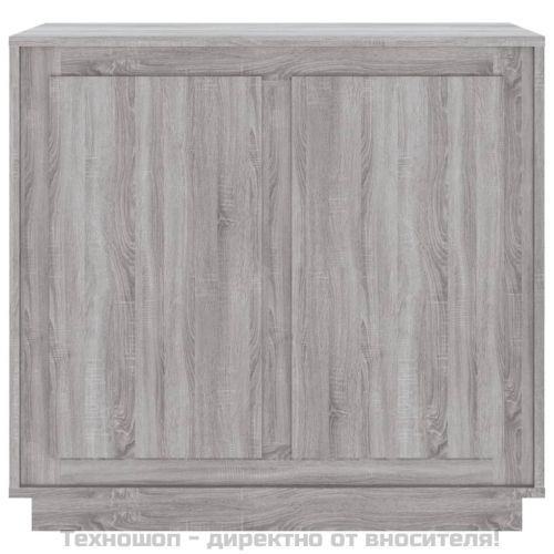 Сайдборд, сив сонома, 80x34x75 см, инженерно дърво