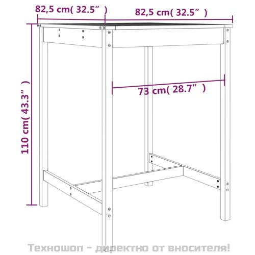 Градинска маса, сива, 82,5x82,5x110 см, борово дърво масив