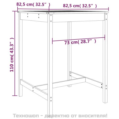 Градинска маса, 82,5x82,5x110 см, дугласко дърво масив