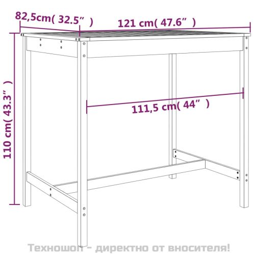 Градинска маса меденокафява 121x82,5x110 см борово дърво масив