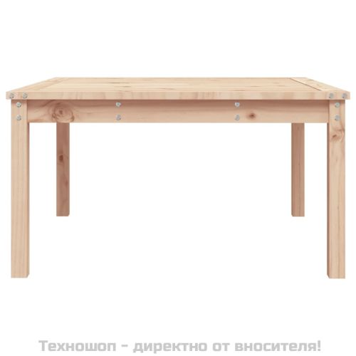 Градинска маса, 82,5x82,5x45 см, борово дърво масив