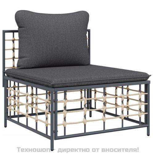 Градински среден диван с тъмносиви възглавници, полиратан