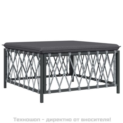 Градинска табуретка за крака с възглавница антрацит тъкан плат