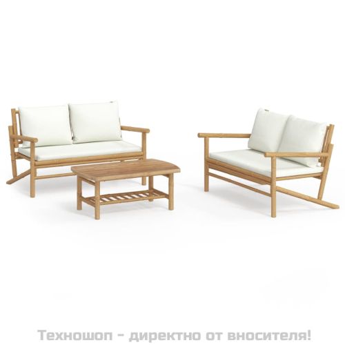 Градински лаундж комплект с кремави възглавници 3 части бамбук