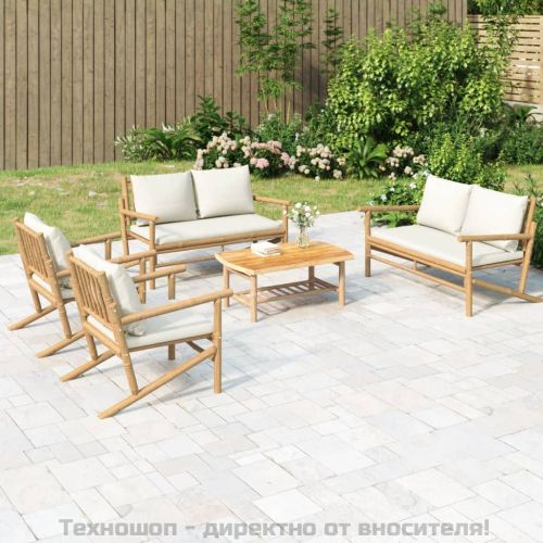 Градински лаундж комплект с кремави възглавници 5 части бамбук