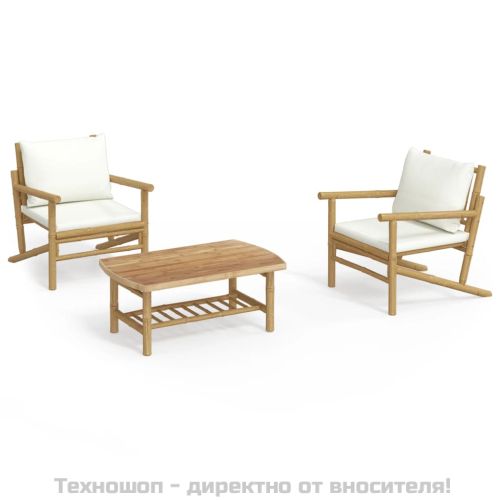 Градински лаундж комплект с кремави възглавници 3 части бамбук