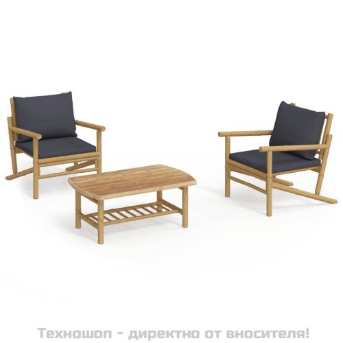 Градински лаундж комплект тъмносиви възглавници 3 части бамбук