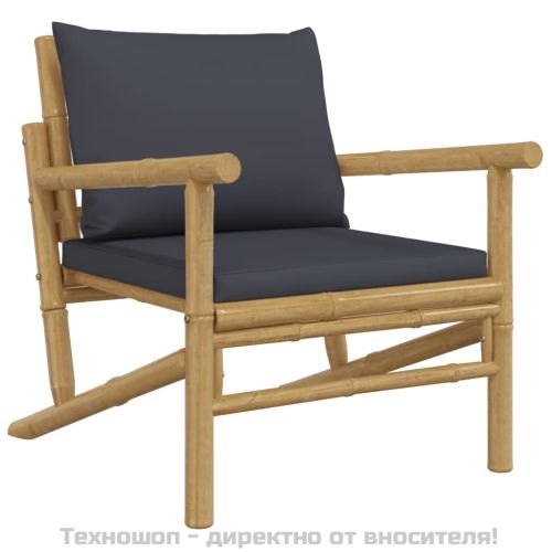 Градински лаундж комплект тъмносиви възглавници 5 части бамбук