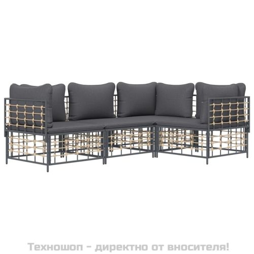 Градински комплект от 4 части с възглавници антрацит полиратан