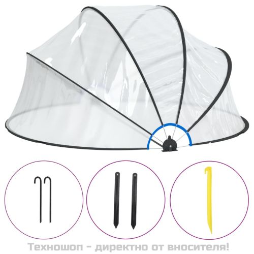 Купол за басейн 315x158 см PVC