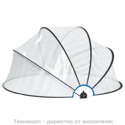 Купол за басейн 315x158 см PVC