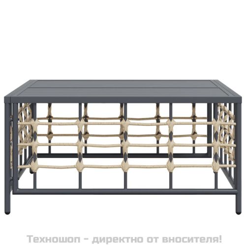 Градинска маса, антрацит, 70x70x34 см, полиратан