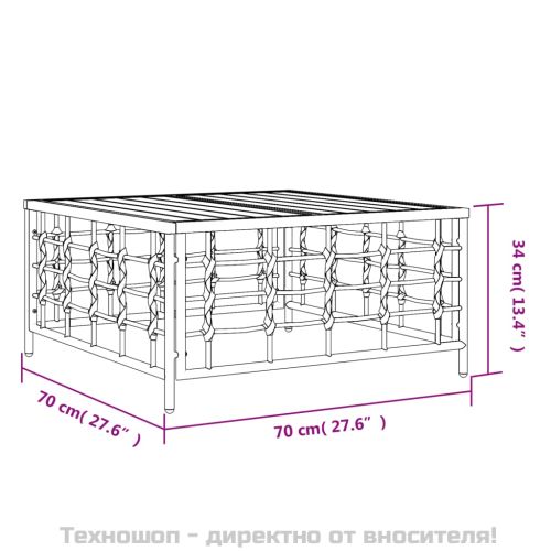 Градинска маса, антрацит, 70x70x34 см, полиратан