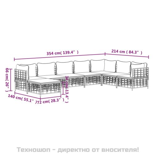 Градински комплект с възглавници 8 части антрацит полиратан