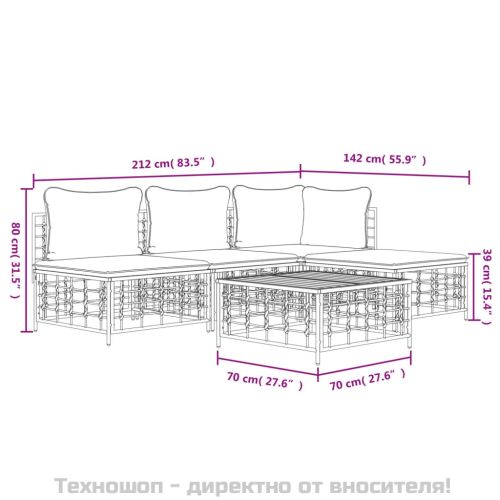 Градински комплект с възглавници 5 части антрацит полиратан