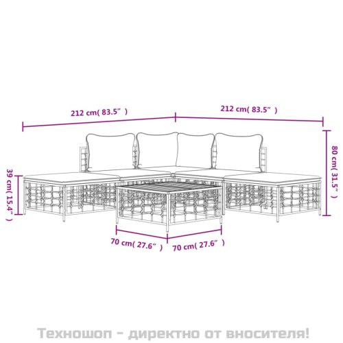 Градински комплект с възглавници 6 части антрацит полиратан