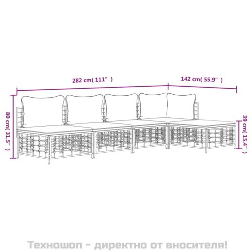 Градински комплект с възглавници 5 части антрацит полиратан