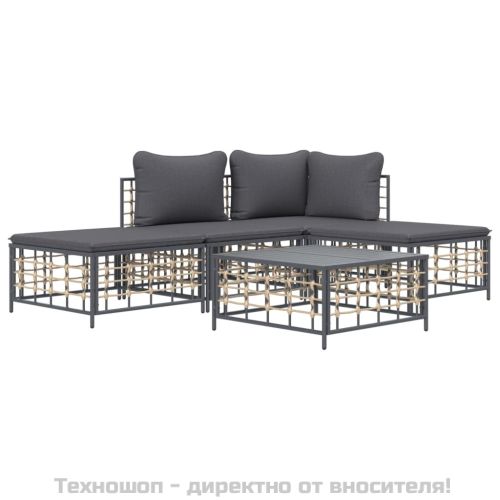 Градински комплект с възглавници 5 части антрацит полиратан