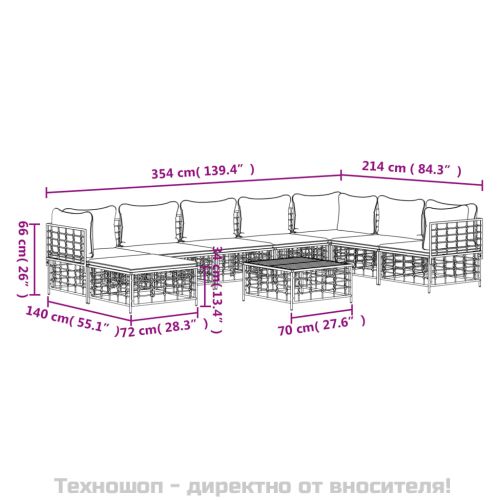 Градински комплект с възглавници 9 части антрацит полиратан