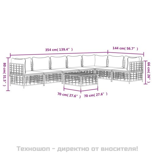 Градински комплект с възглавници 8 части антрацит полиратан