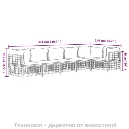 Градински комплект с възглавници 6 части антрацит полиратан