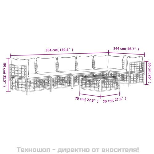 Градински комплект с възглавници 7 части антрацит полиратан