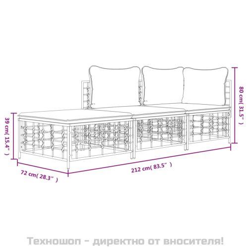 Градински комплект с възглавници 3 части антрацит полиратан