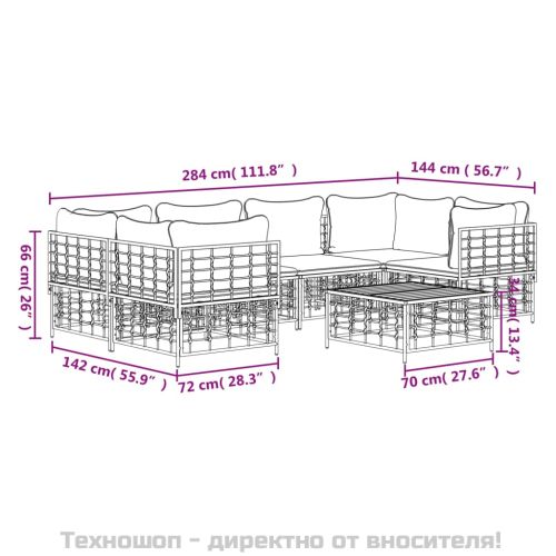 Градински комплект с възглавници 7 части антрацит полиратан