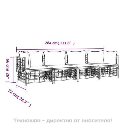 Градински комплект от 4 части с възглавници антрацит полиратан