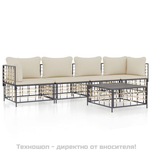 Градински комплект с възглавници 5 части антрацит полиратан